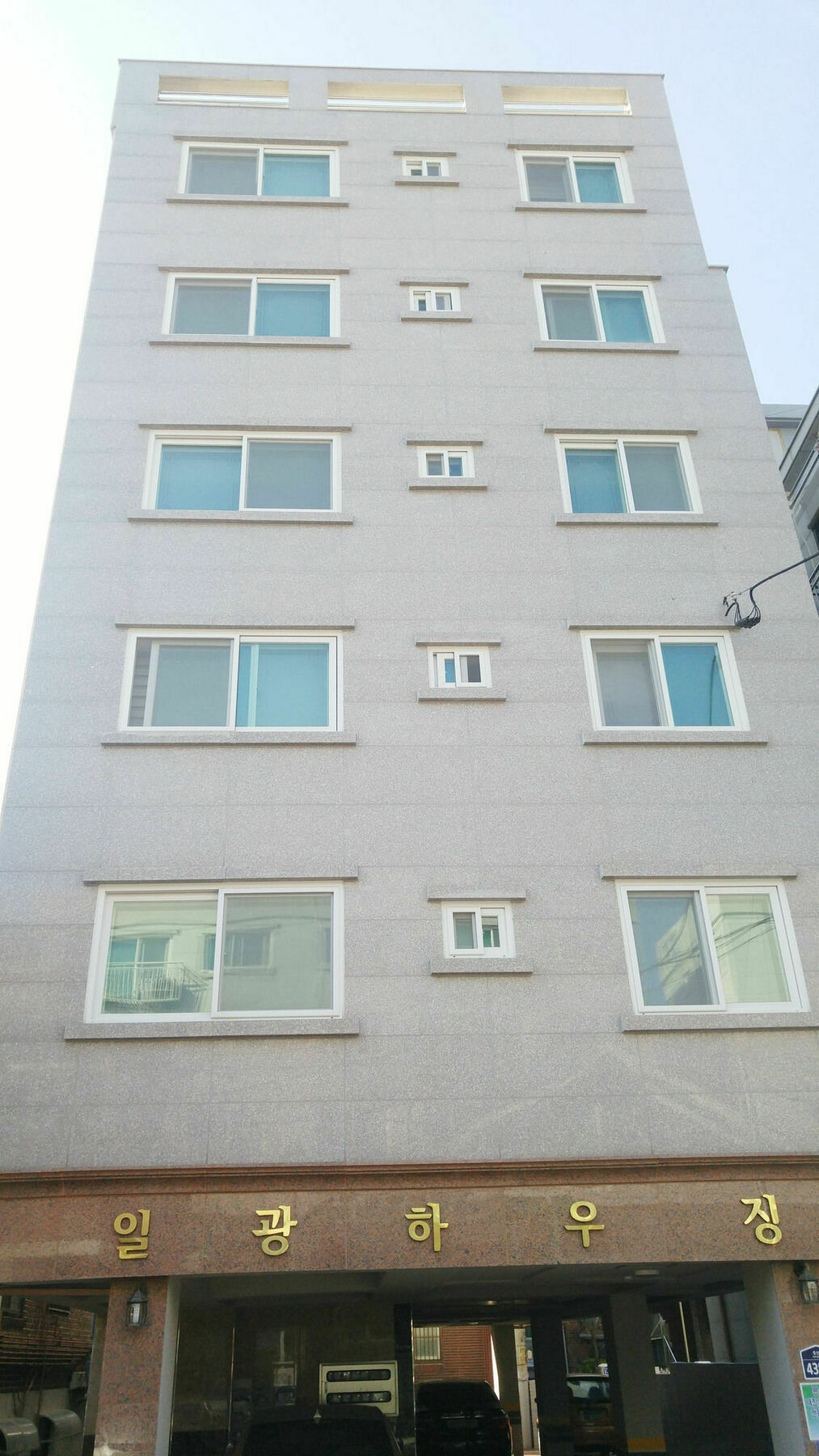 Comfortable As Your - Js1 * Seoul